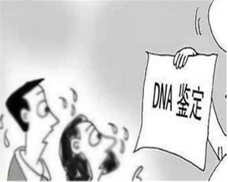 无锡户籍亲子鉴定准确可靠吗, 无锡户籍亲子鉴定准确可靠吗,
